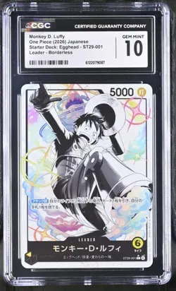 2026 JAPANESE ONE PIECE STARTER DECK ST29-EGGHEAD #001 MONKEY D. LUFFY CGC 10 - Image 1
