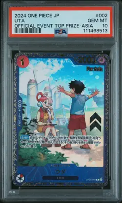 2024 ONE PIECE JPN PROMOS OFFICIAL EVENT TOP PRIZE-ASIA #002 UTA PSA 10 - Image 1