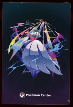Sealed Pokemon Center 2025 Mega Evolution Postcards Post Card Promo - Image 1