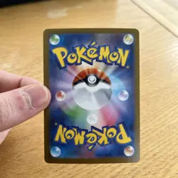 Pokemon Card - Riolu AR 068/063 - Japanese Mega Brave M1l - Image 2