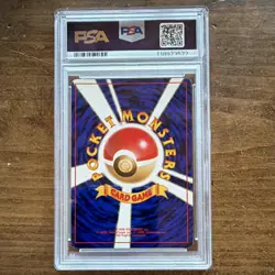 Pokemon TCG Blastoise CD Promo 009 Holo Japanese PSA 6 Graded Card 1999 - Image 2