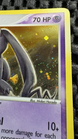 Banette Hidden Legends #1/101 Holo Pokemon Card - Image 4