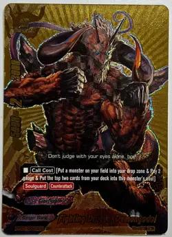 Future Card Buddyfight Fighting Dragon, Demongodol H-PP01/0045EN BR - Image 1