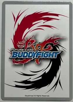 Future Card Buddyfight Fighting Dragon, Demongodol H-PP01/0045EN BR - Image 2