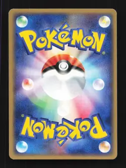 Slakoth 057/082 Clash of the Blue Sky Japanese Pokemon Card TCG - Image 2