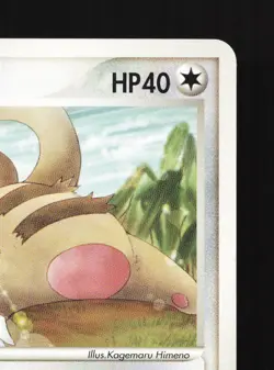 Slakoth 041/055 Expansion Pack NM Unlimited Japanese Pokemon Card TCG - Image 3