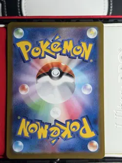 Pokemon Card Japanese Roaring Moon ex SAR 218/187 Terastal Festival From Japan - Image 2