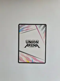 Union Arena: Tokyo Ghoul - Action Point Card (AP04) - UE18BT/TKG-1-AP04 - Image 2
