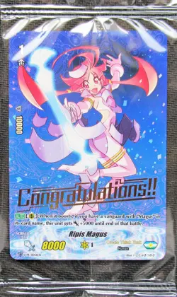 4X Ripis Magus "CONGRATULATIONS" Cardfight Vanguard TCG Promo - 4 MINT CARDS - Image 1