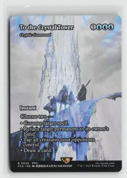 To the Crystal Tower - Cryptic Command (Showcase) R FINAL FANTASY: Through the A - Image 1