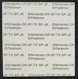 Japanese Charmander Winter Hat Daiichi Pan Deco Winter Sticker Pokemon TCG LP - Image 2