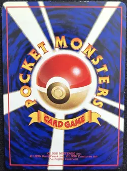 LP+ Charmander Japanese Vending Series 1 No 004 Japanese Pokemon TCG - Image 2