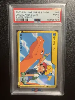 2000 Pokemon Bandai Charizard & Ash Anime Series 2 #69 Japanese PSA 9 - Image 1