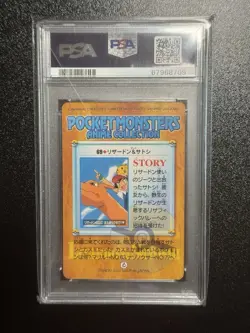 2000 Pokemon Bandai Charizard & Ash Anime Series 2 #69 Japanese PSA 9 - Image 2