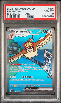 Pidgeot 136/108 - Pokemon Japanese Ruler of the Black Flame sv3 - PSA 10💎 - Image 1