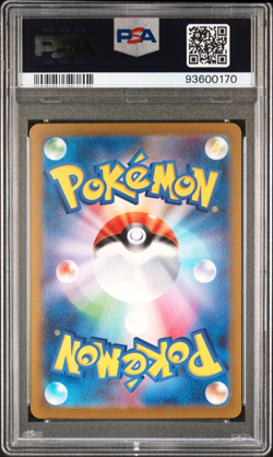 Pidgeot 136/108 - Pokemon Japanese Ruler of the Black Flame sv3 - PSA 10💎 - Image 2