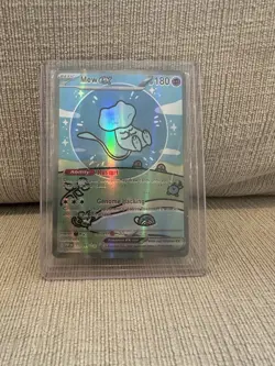 Pokemon TCG Mew EX 232/091 Sv: Paldean Fates Bubble Mew - Image 1