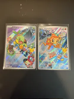 Pokemon First Partner Illustration Set Series 1 Promo 40 41 Sinnoh 2026 - Image 1