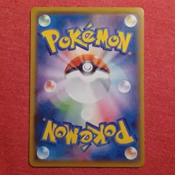 Pokemon Japanese 25th Anniversary Celebrations: Palkia 009/028 Reverse Holo - NM - Image 2