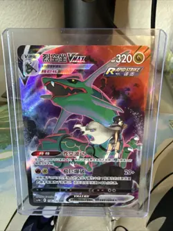 Pokemon TCG Rayquaza VMAX TG20/30 Full Art Holo Rapid Strike 156/132 Chinese - Image 1