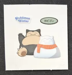 Japanese Snorlax Snowman Daiichi Pan Deco Winter Sticker Pokemon Trading CG NM - Image 1