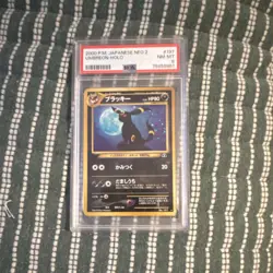PSA 8 Umbreon Holo Rare #197 Japanese Crossing the Ruins 2000 Pokemon TCG - Image 1