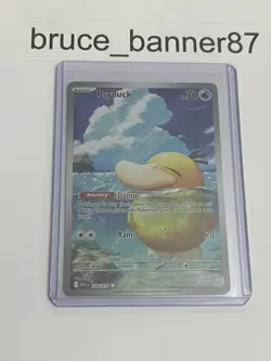 Psyduck 226/217 Illustration Rare Ascended Heroes English Pokemon TCG NM - Image 1