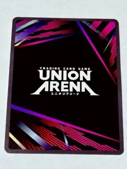UNION ARENA Kagurabachi UA46BT/KGR-1-005 R ☆ Samura Iori - Image 2