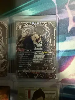 Solo Leveling Union Arena Lot Two Star Foil AP And One Stars - Image 3