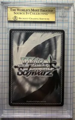 2021 Weiss Schwarz Date A Bullet – “Zafkiel” Kurumi SP (DAL/WE33-E004SP SP) BGS - Image 2