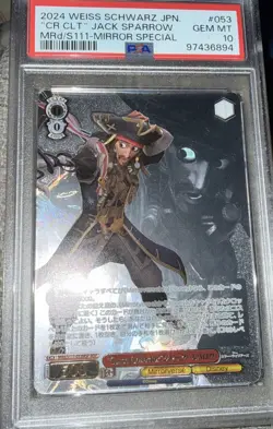 Weiss Schwarz S111-053 Jack Sparrow SP Disney Mirrorverse Card PSA 10 JPN Gem - Image 2