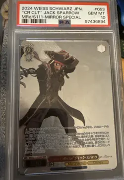 Weiss Schwarz S111-053 Jack Sparrow SP Disney Mirrorverse Card PSA 10 JPN Gem - Image 4