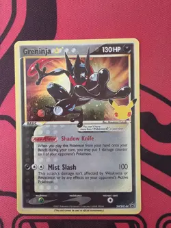 Greninja Gold Star SWSH144 Sword and Shield Promo Pokemon Card - Image 1