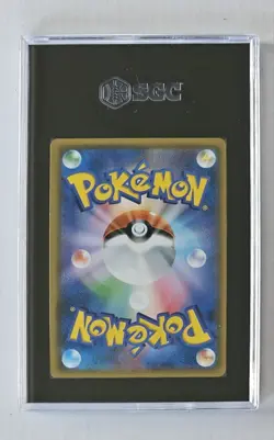 2018 Pokemon Japanese Tag Bolt #13 CHARIZARD SGC 9.5 Mint+ Nice Card! - Image 4