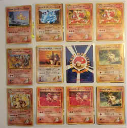Blaine's Gym Charizard Moltres Arcanine - 21 Pokemon Card Set - Japanese - MINT - Image 1