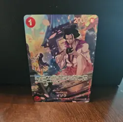 Izo OP03-003 (SP Full Art) Common 500 Years in the Future ONE PIECE Card Japan - Image 1