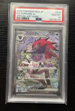 PSA 10 N's Zoroark ex SAR 242/193 MEGA Dream ex M2a Pokemon Card Japanese 2025 - Image 1