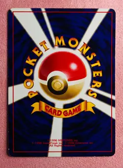 Pikachu No. 025 | Jungle | 1997 Old Back Vintage Pokemon TCG Card Japanese | LP - Image 2