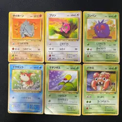 Jungle 1997 Normal Card Set of 6 Japanese Pokemon Card Old Back s007484 - Image 1