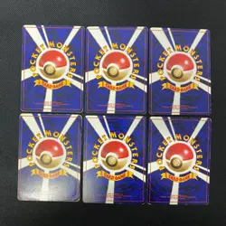 Jungle 1997 Normal Card Set of 6 Japanese Pokemon Card Old Back s007484 - Image 2