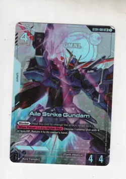AILE STRIKE ST04-001 GUNDAM TCG CARD SP LR+ PHANTOM ARIA LEGENDARY RARE - Image 1