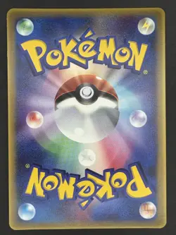 Latias Pokemon Card Japanese Nintendo Game Rare McDonald's 006/ADV-P Promo - Image 2