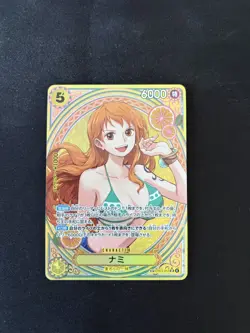 One Piece Nami EB03-053 SP Card Heroines Edition 2025 Japanese MINT - Image 1