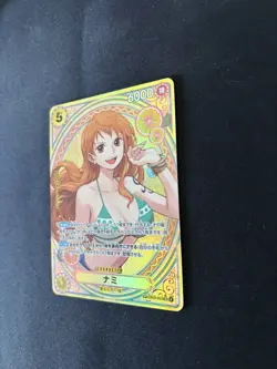 One Piece Nami EB03-053 SP Card Heroines Edition 2025 Japanese MINT - Image 3