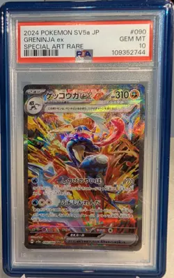 PSA 10 Greninja ex SAR 090/066 Crimson Haze sv5a Pokemon Card Japanese Pokemon - Image 1