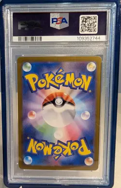 PSA 10 Greninja ex SAR 090/066 Crimson Haze sv5a Pokemon Card Japanese Pokemon - Image 2