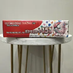 151 Japanese Booster Box SV2a Scarlet Violet Pokemon TCG *US Seller**SEALED/NEW* - Image 4