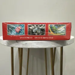 151 Japanese Booster Box SV2a Scarlet Violet Pokemon TCG *US Seller**SEALED/NEW* - Image 5