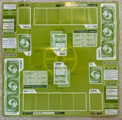 Pokemon TCG - XY Mega Charizard EX Theme Deck Playing Battle Mat - Korean - Image 2