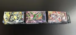 Pokemon Theme Decks Sun & Moon Lightning Loop, Battle Rayquaza V, Steel Sun - Image 4